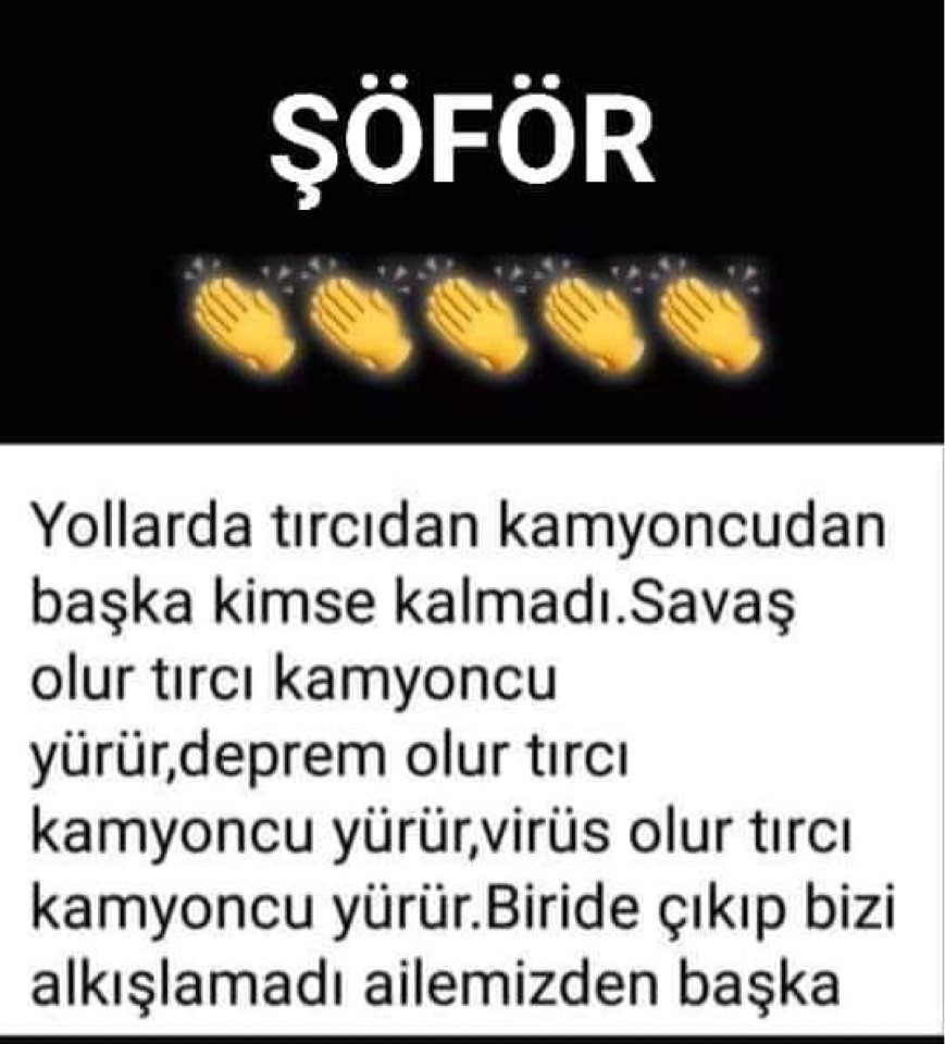 Ramazan