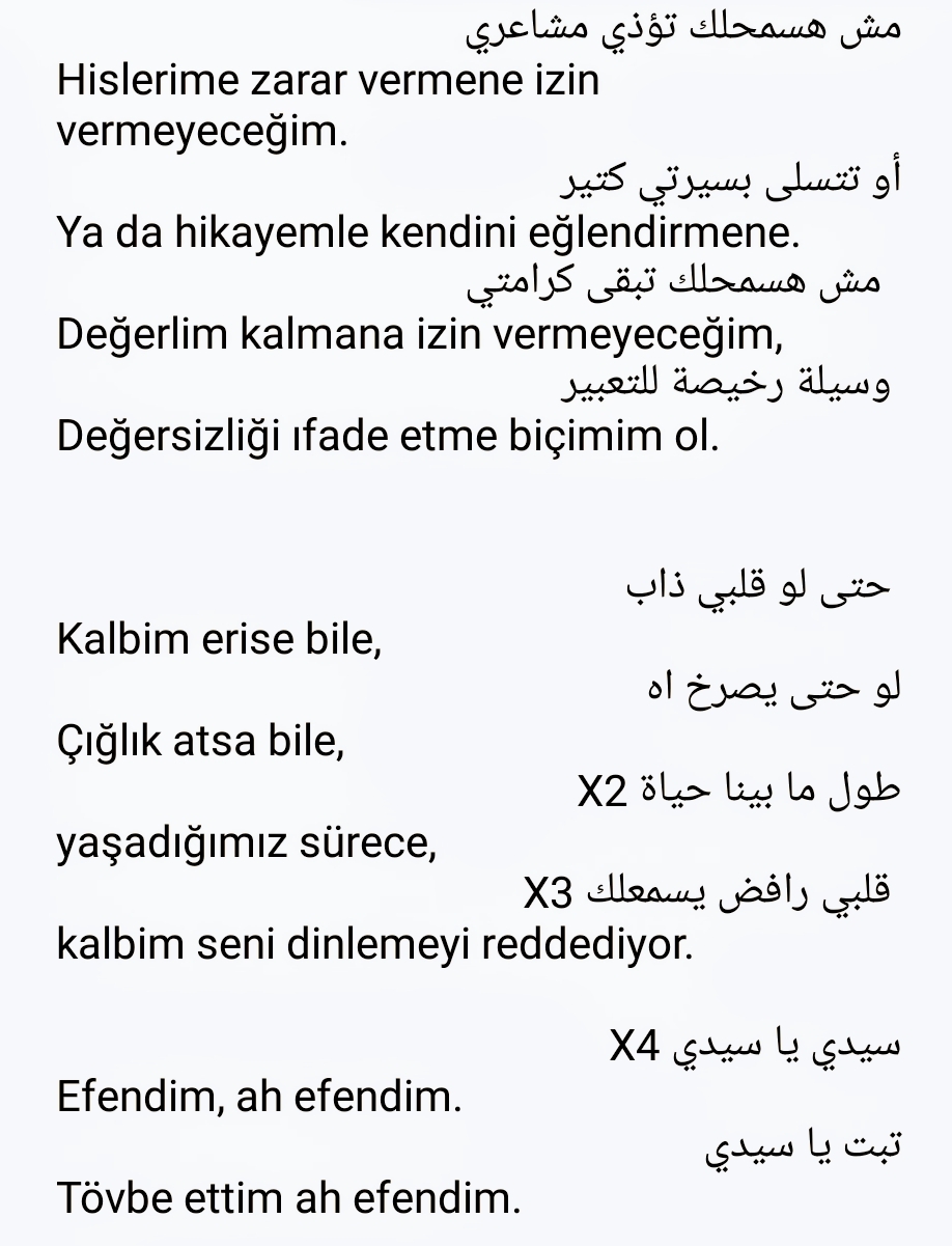 Onur