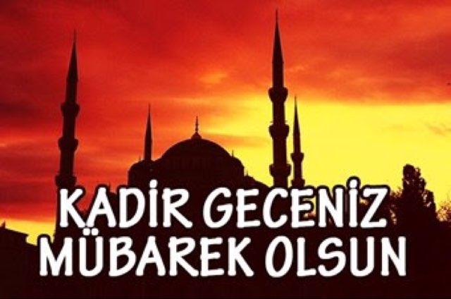 çınar