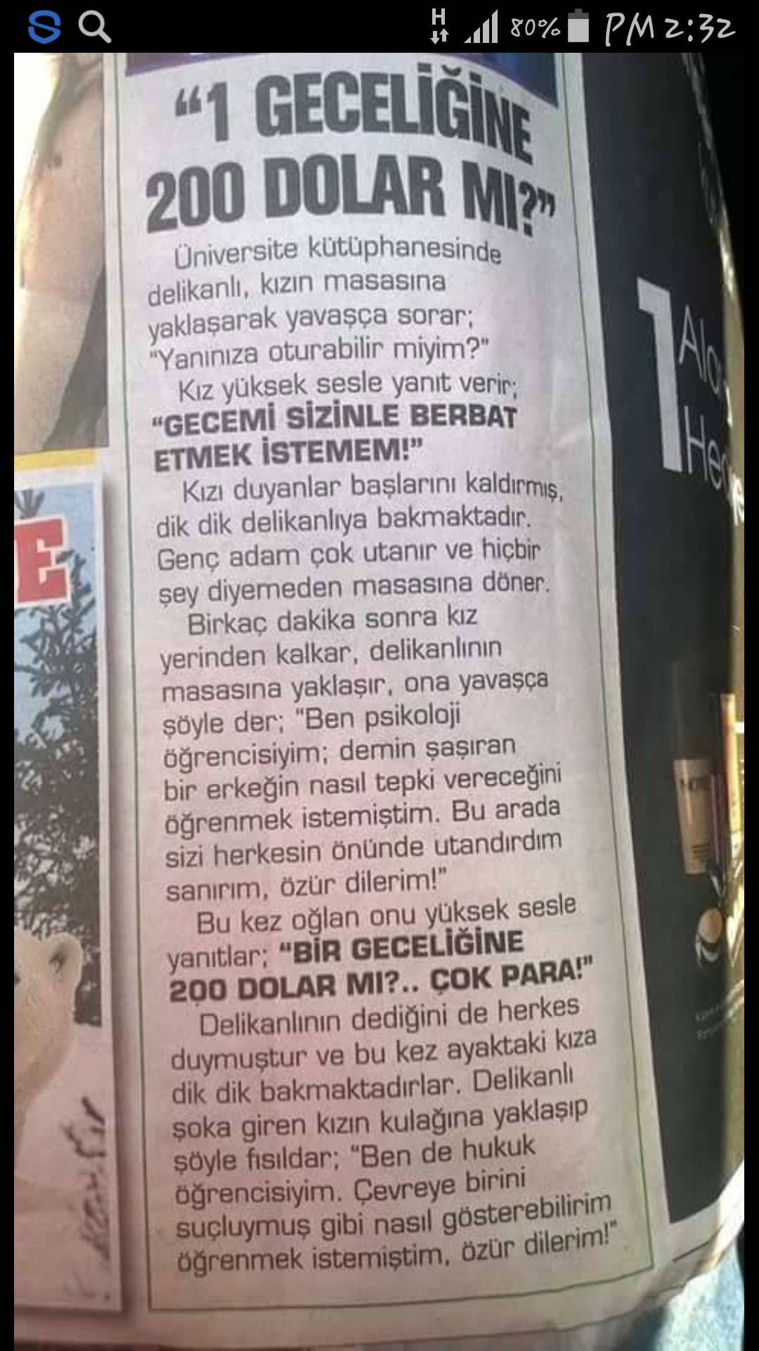 Erkan