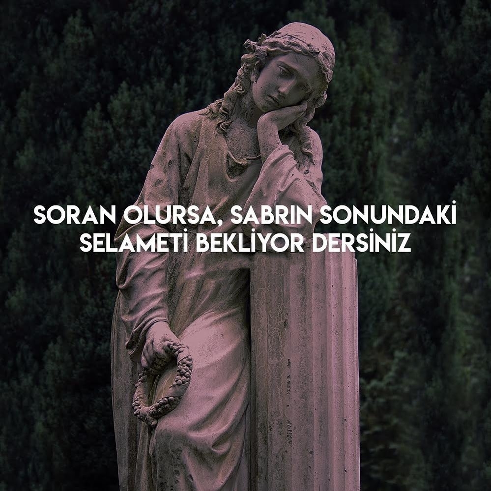 Eray