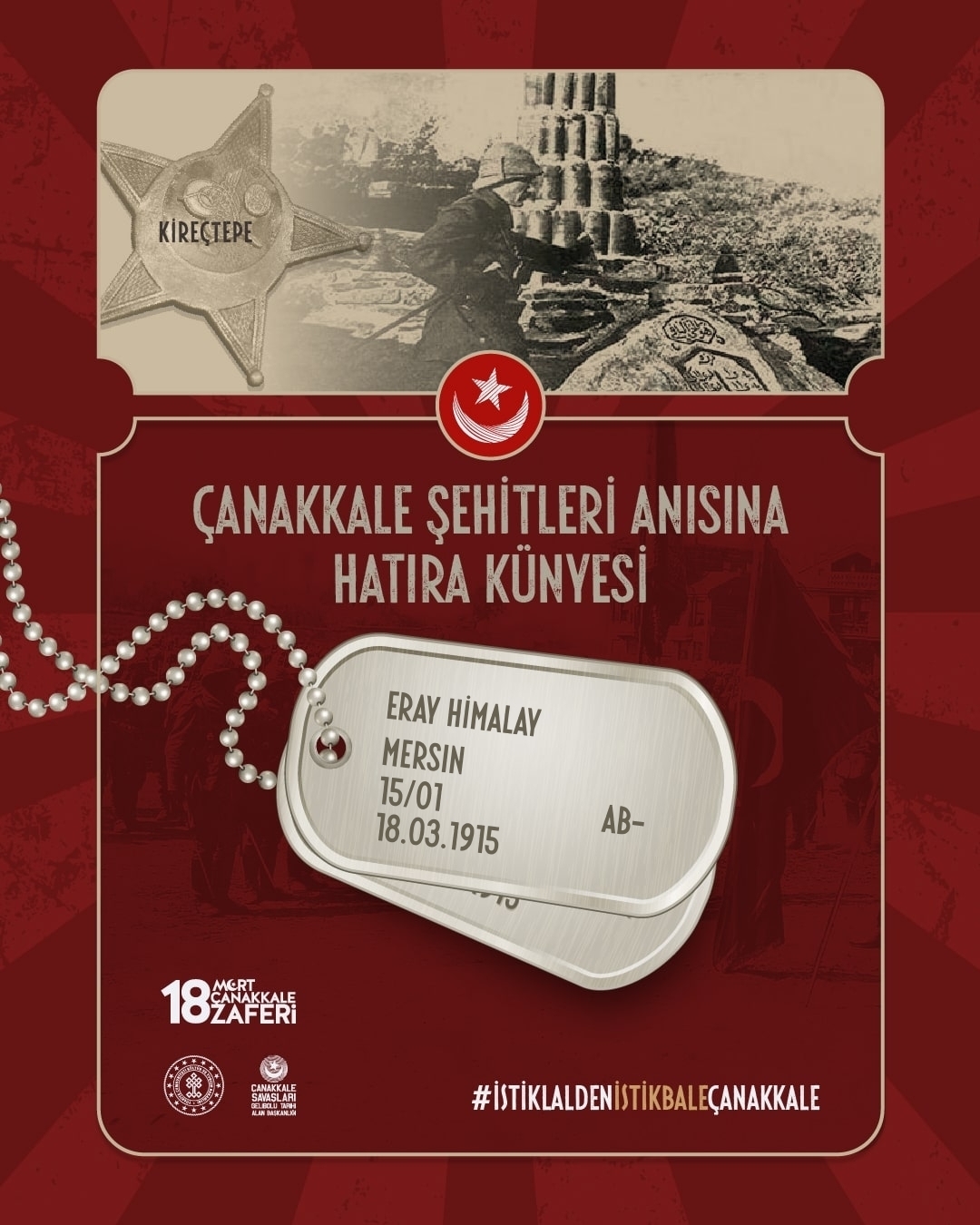 Eray