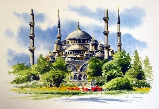 Uğur