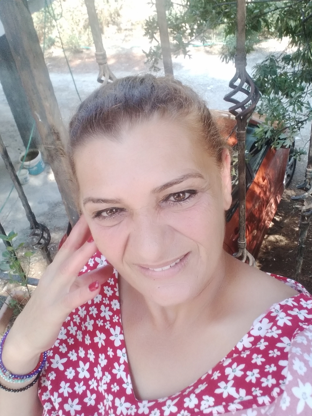 Emine