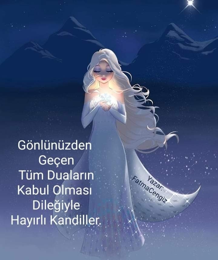 Deniz