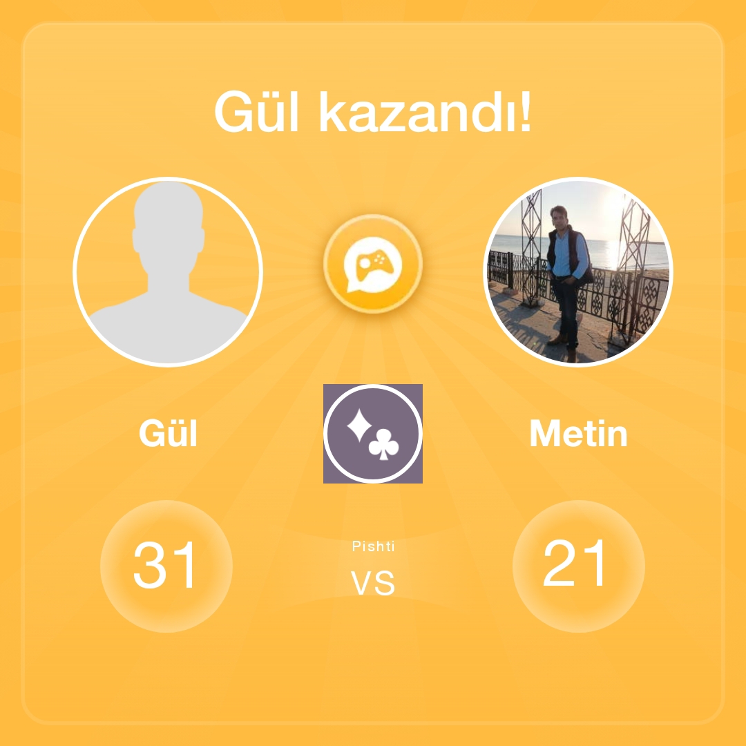 Gül