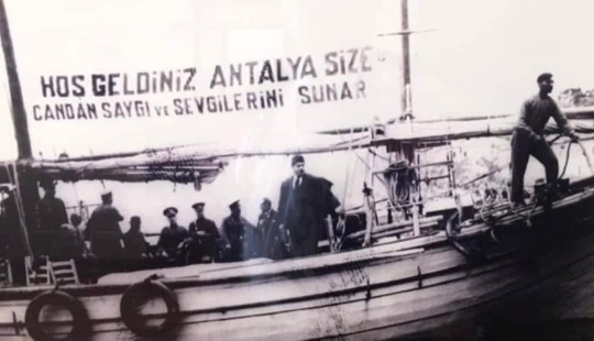 Deniz
