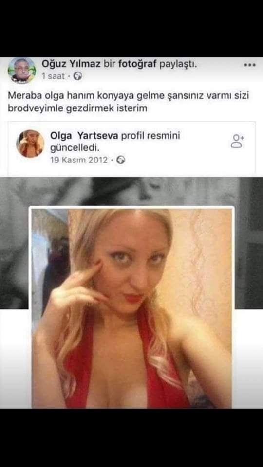 Deniz