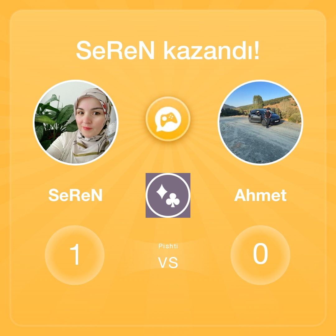 SeReN