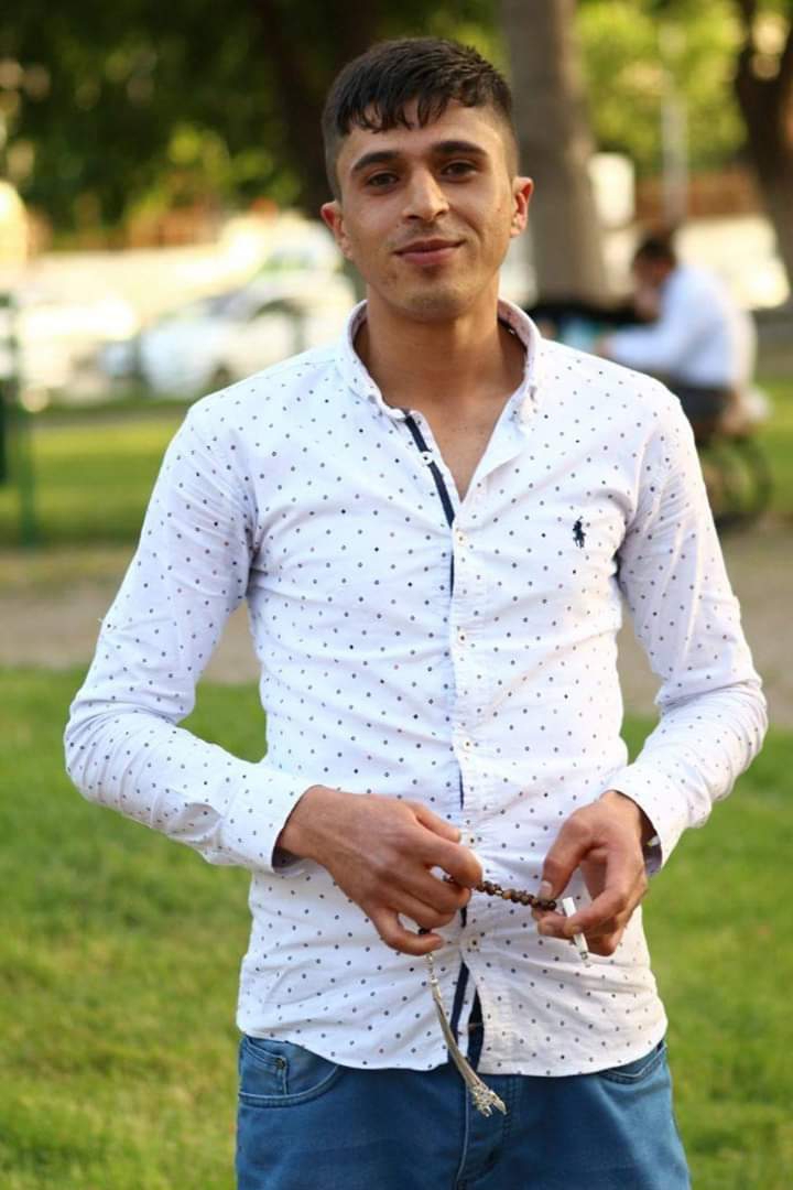 Ibrahim