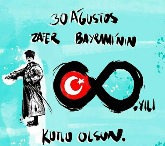 Canan