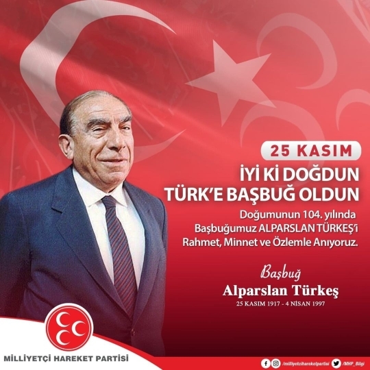 Serdar