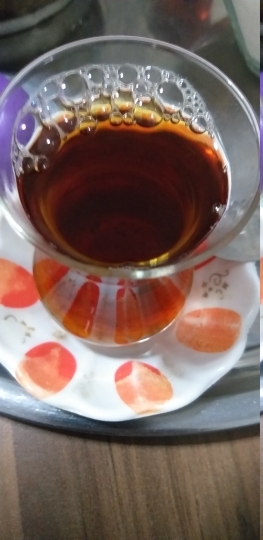 Uğur