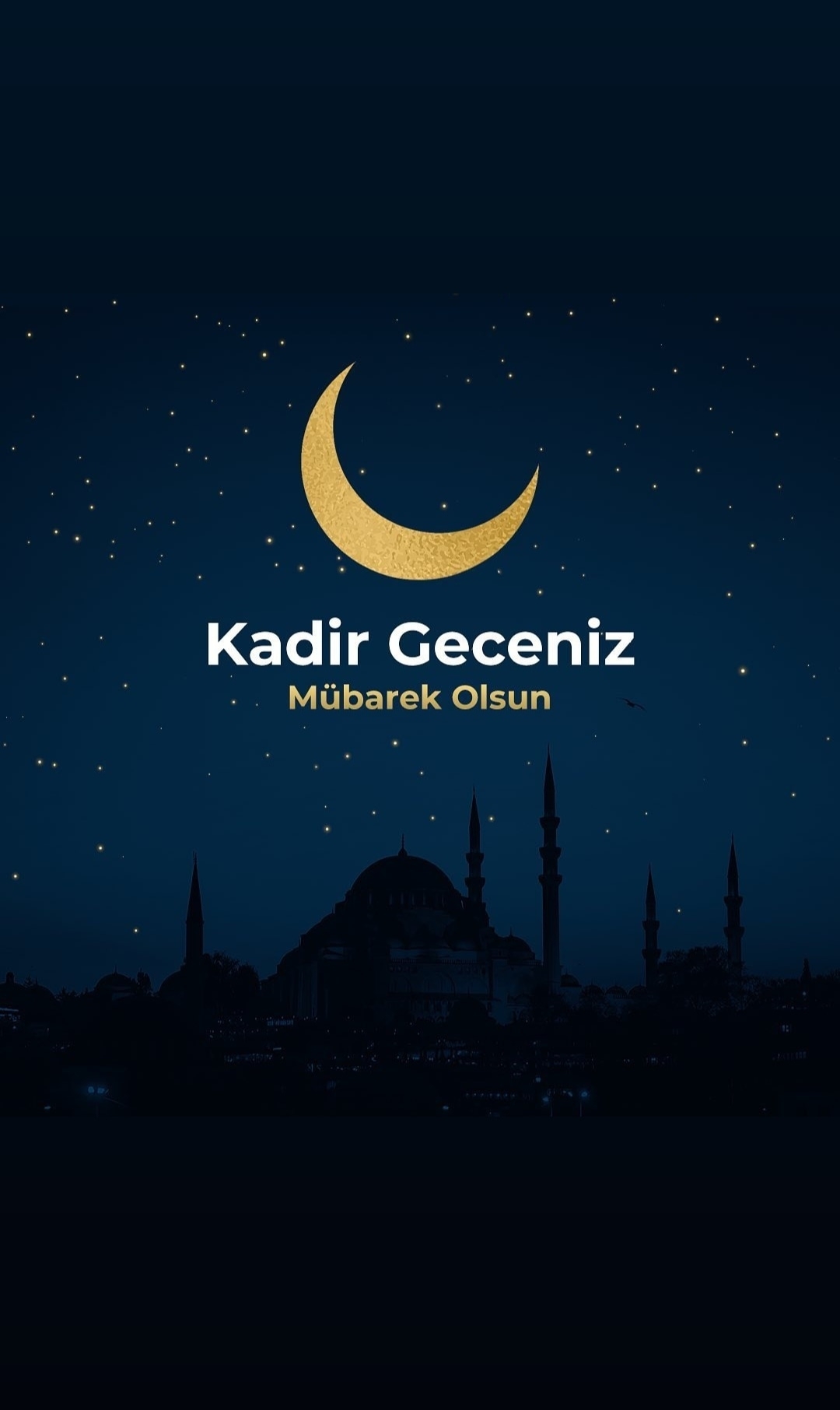 Tahsin