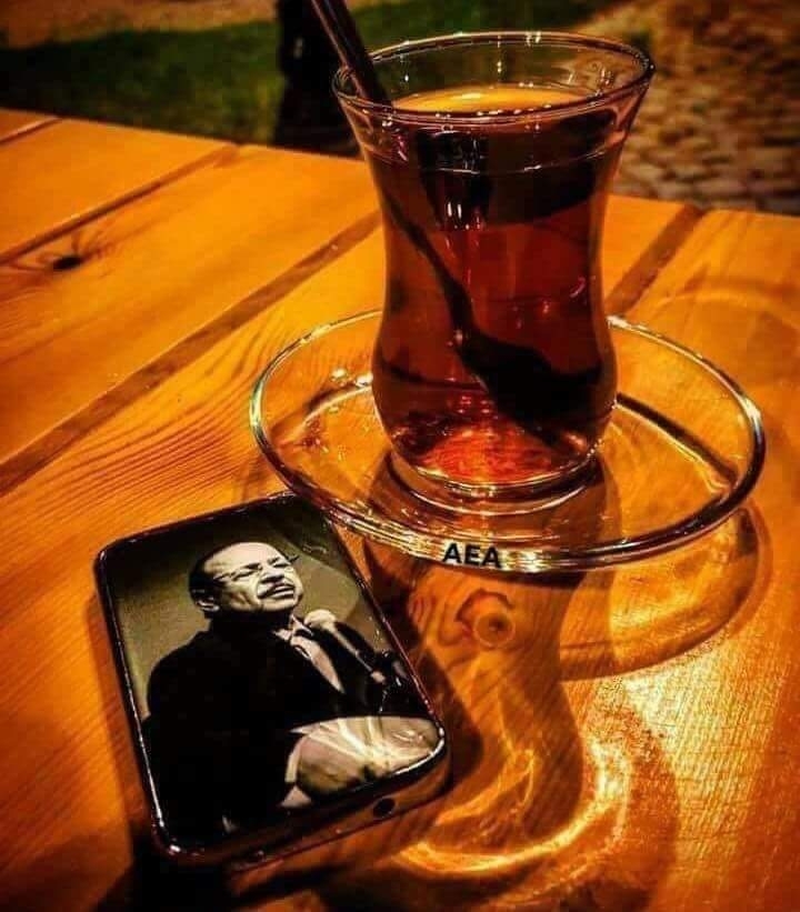 Uğur