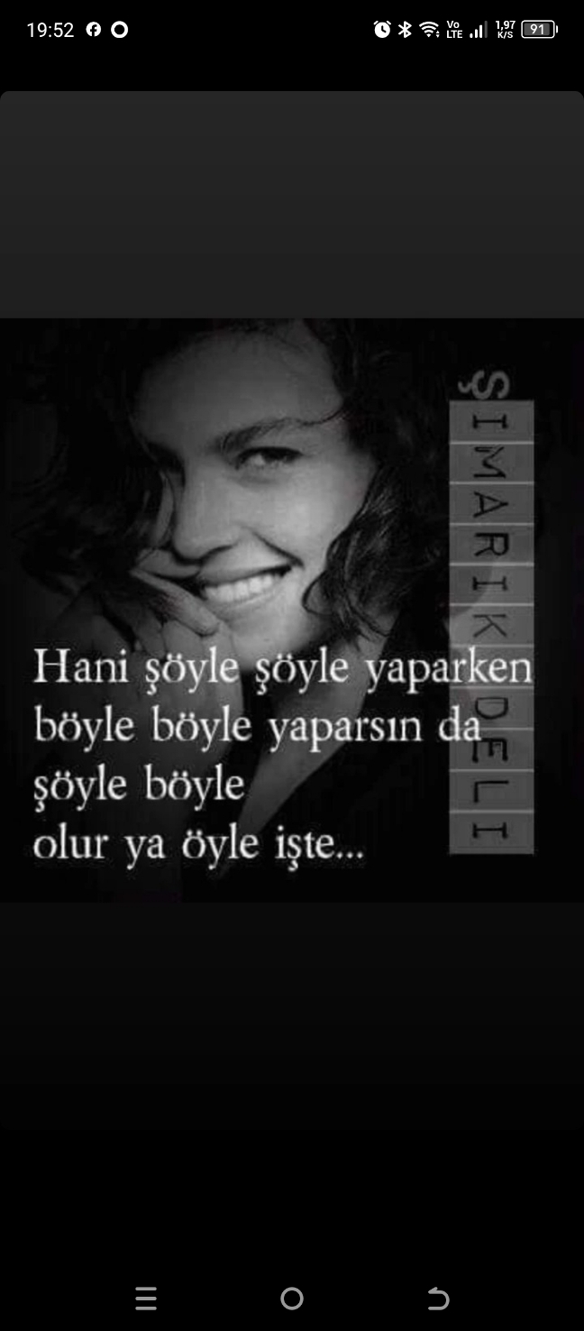Gül