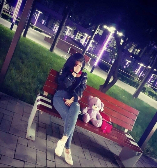 Bahar