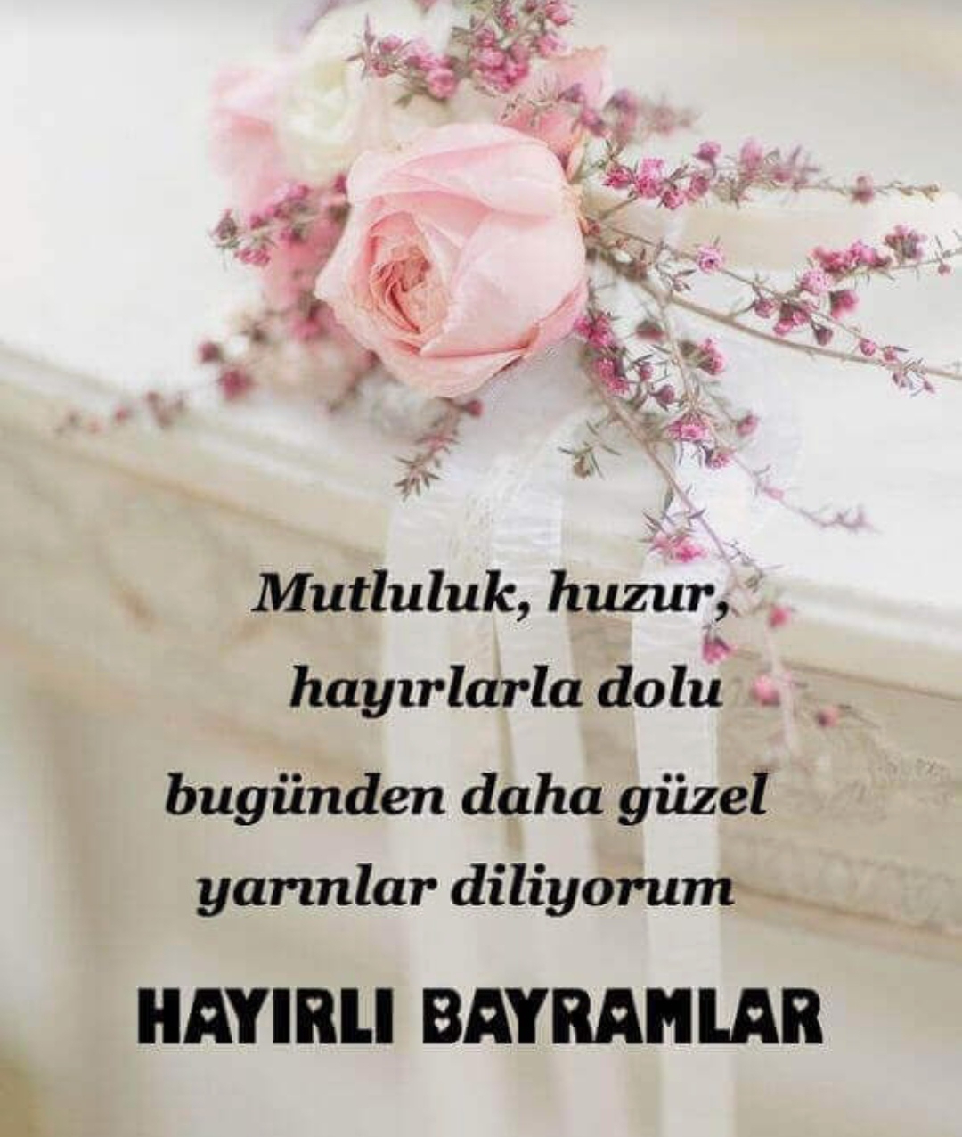 Cemil