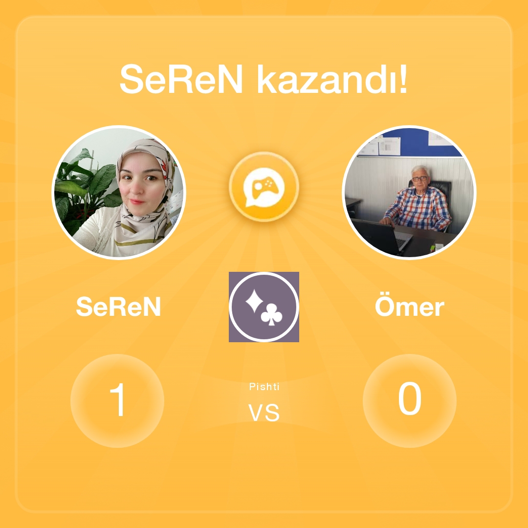 SeReN