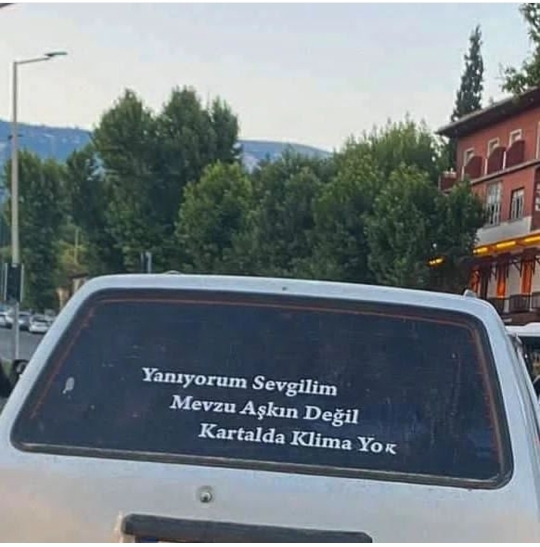 Uğur