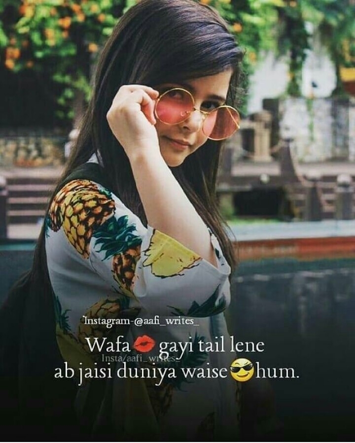 Shaikh