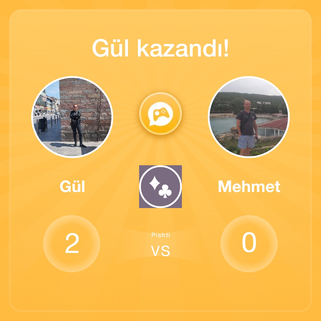 Gül
