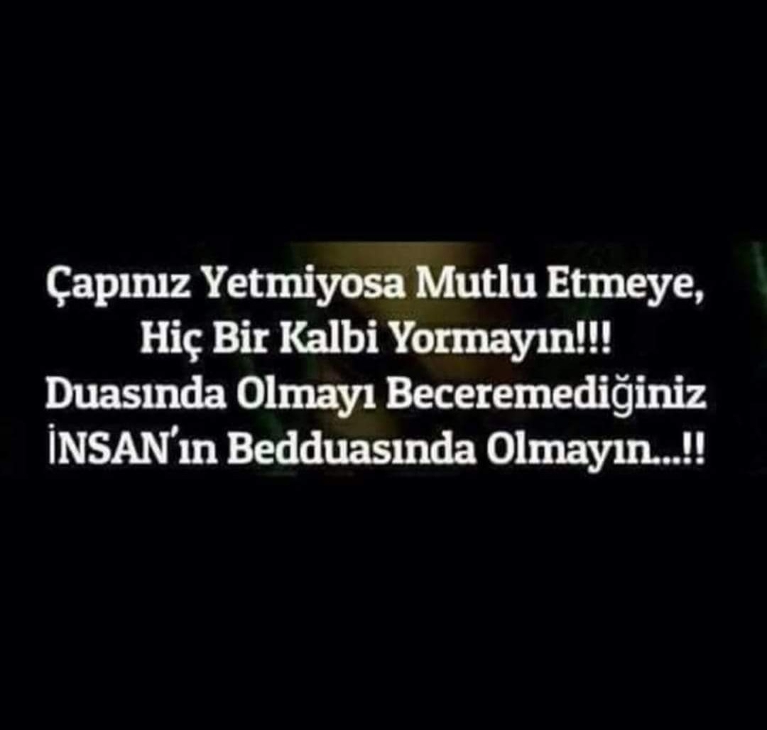 Seval