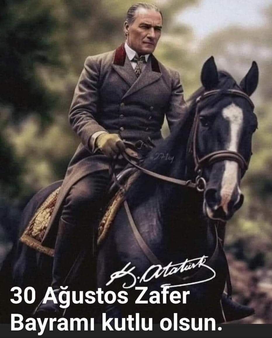 Deniz