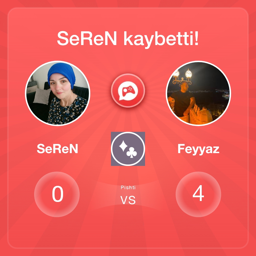 SeReN