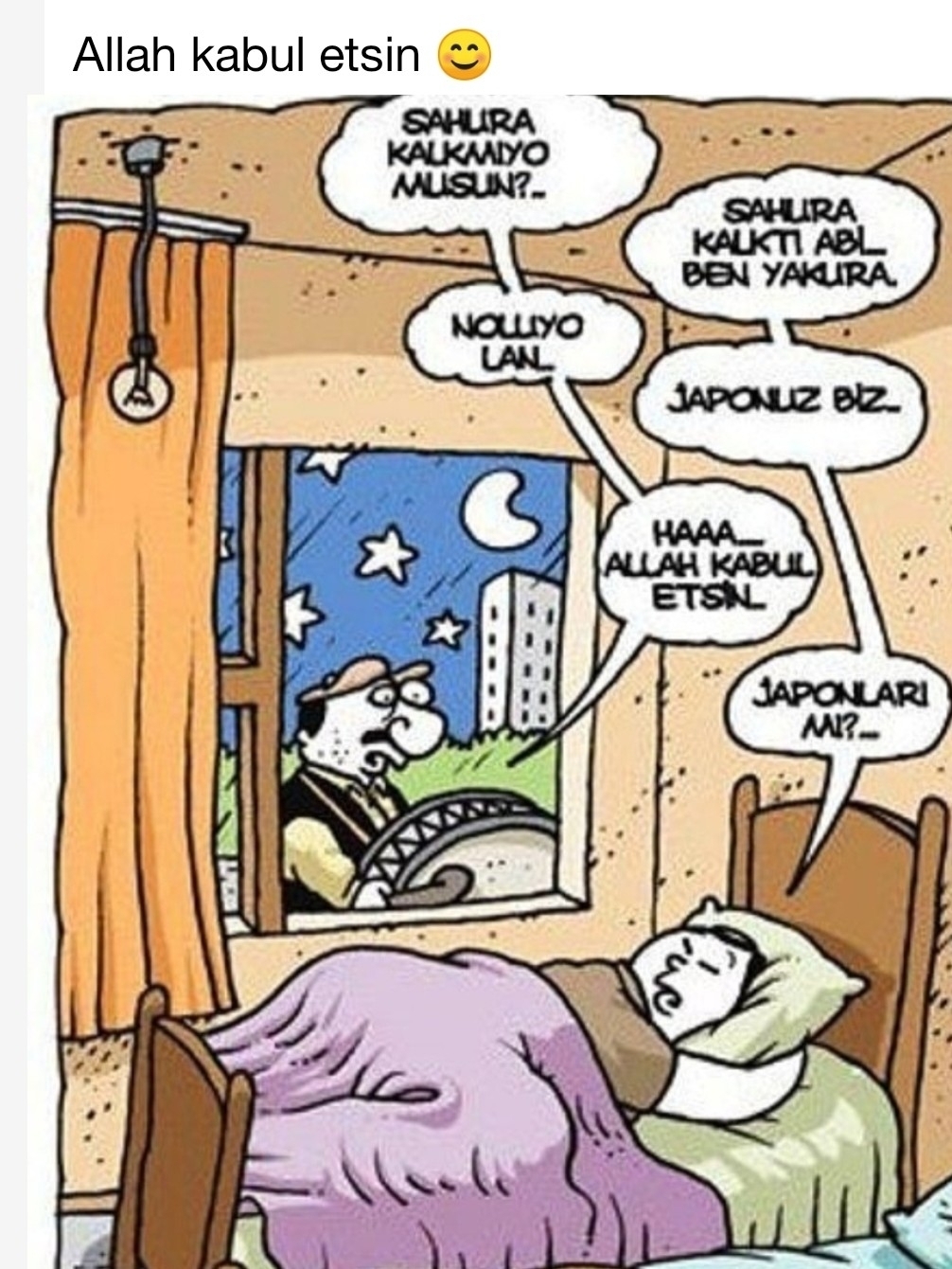 Naim