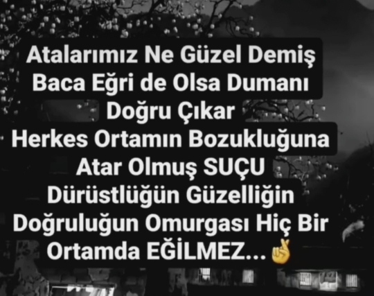 Seval