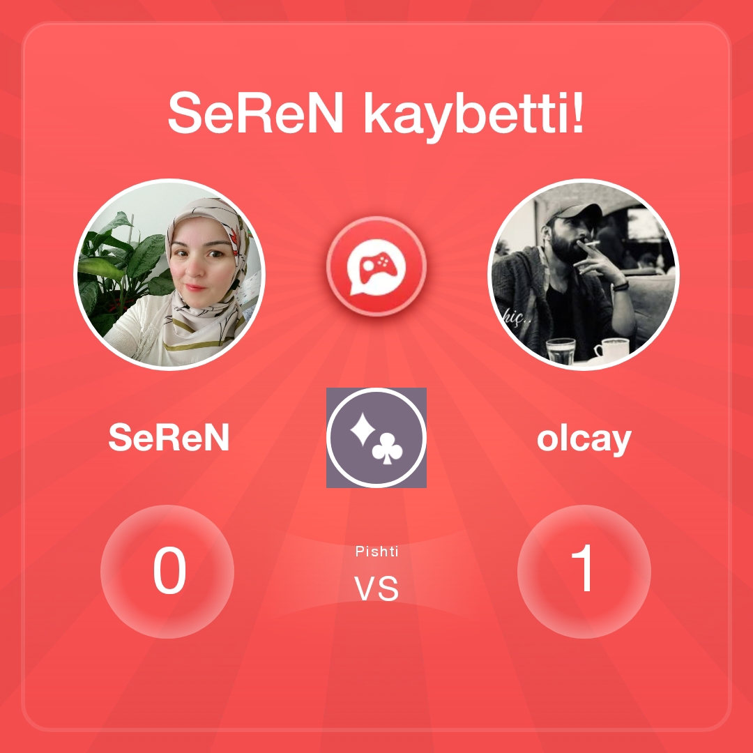 SeReN