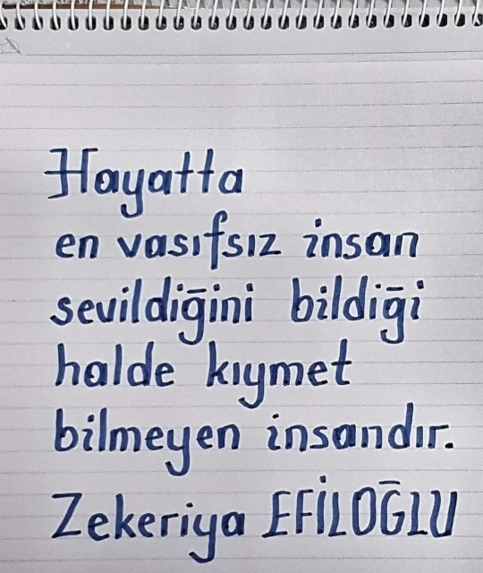 Seval