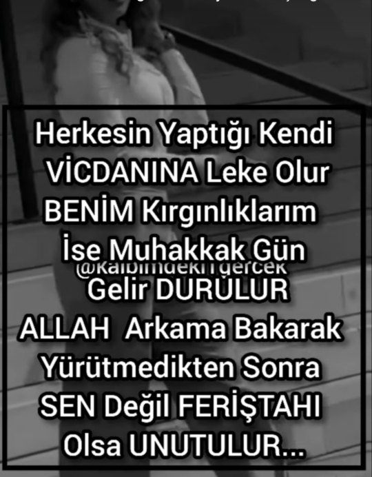 Seval