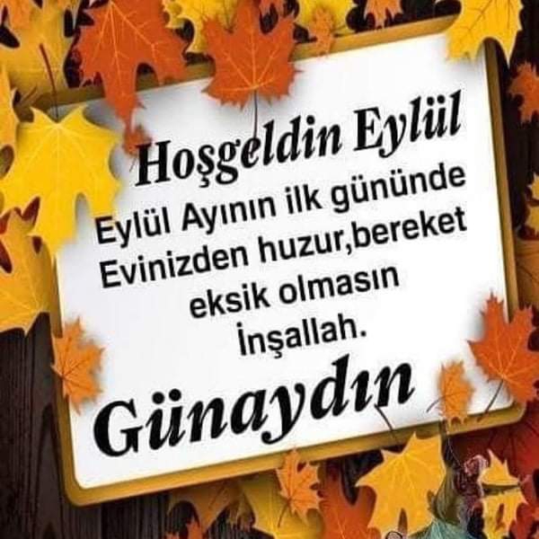 Pınar