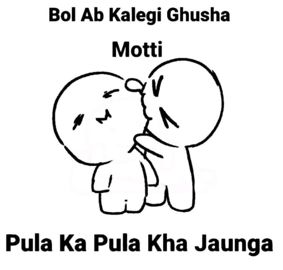Sriti