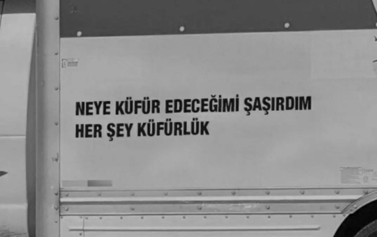 Ebru