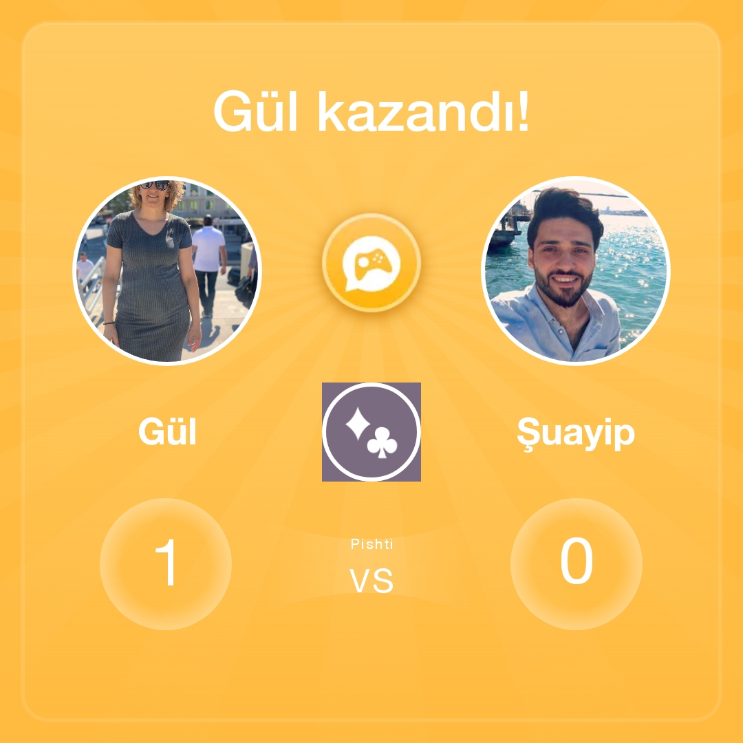 Gül