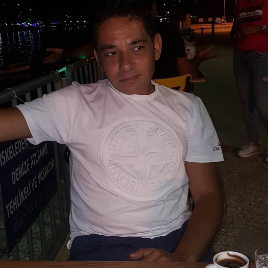 Ertan