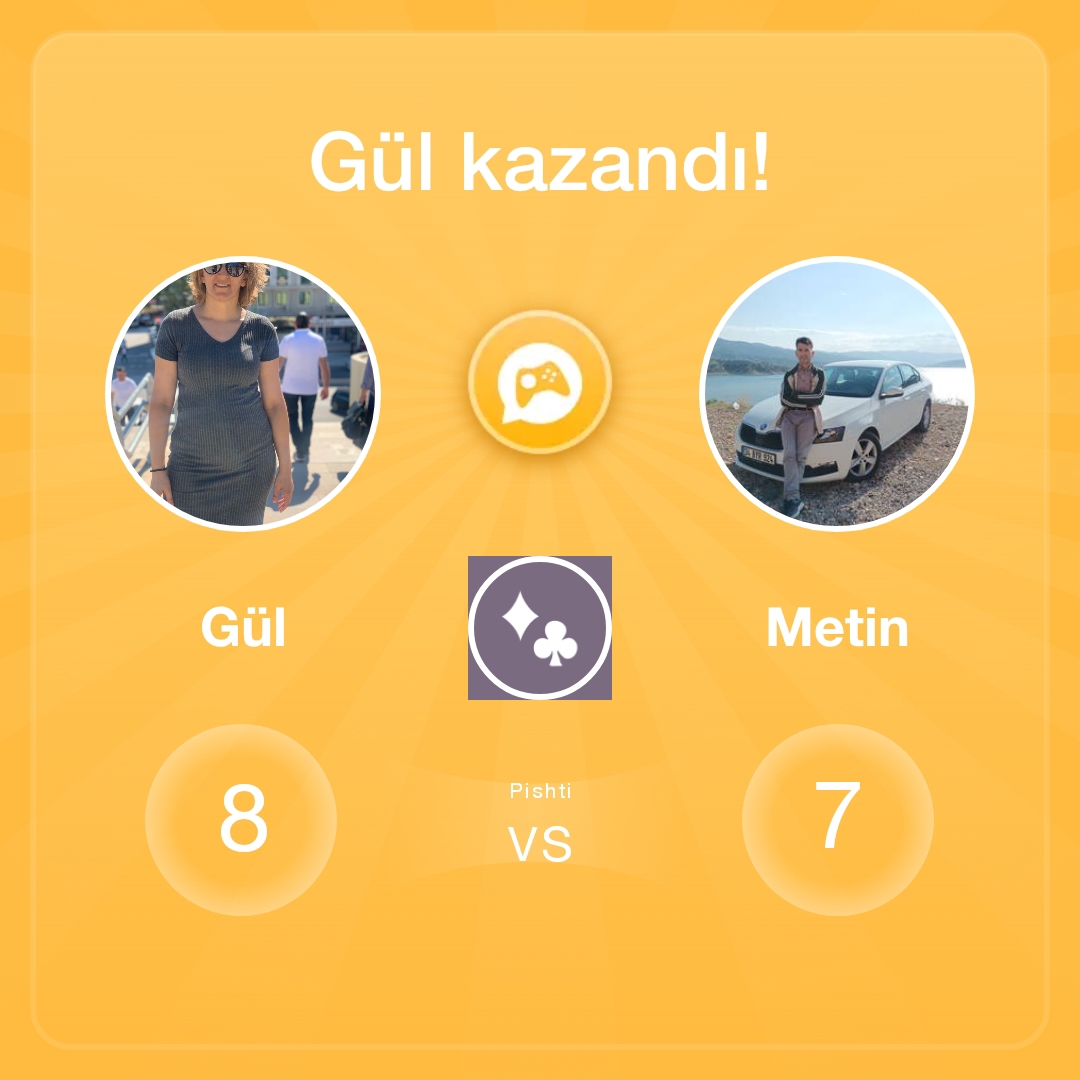 Gül