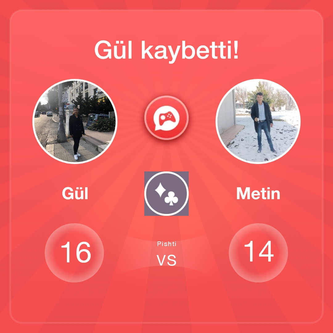 Gül
