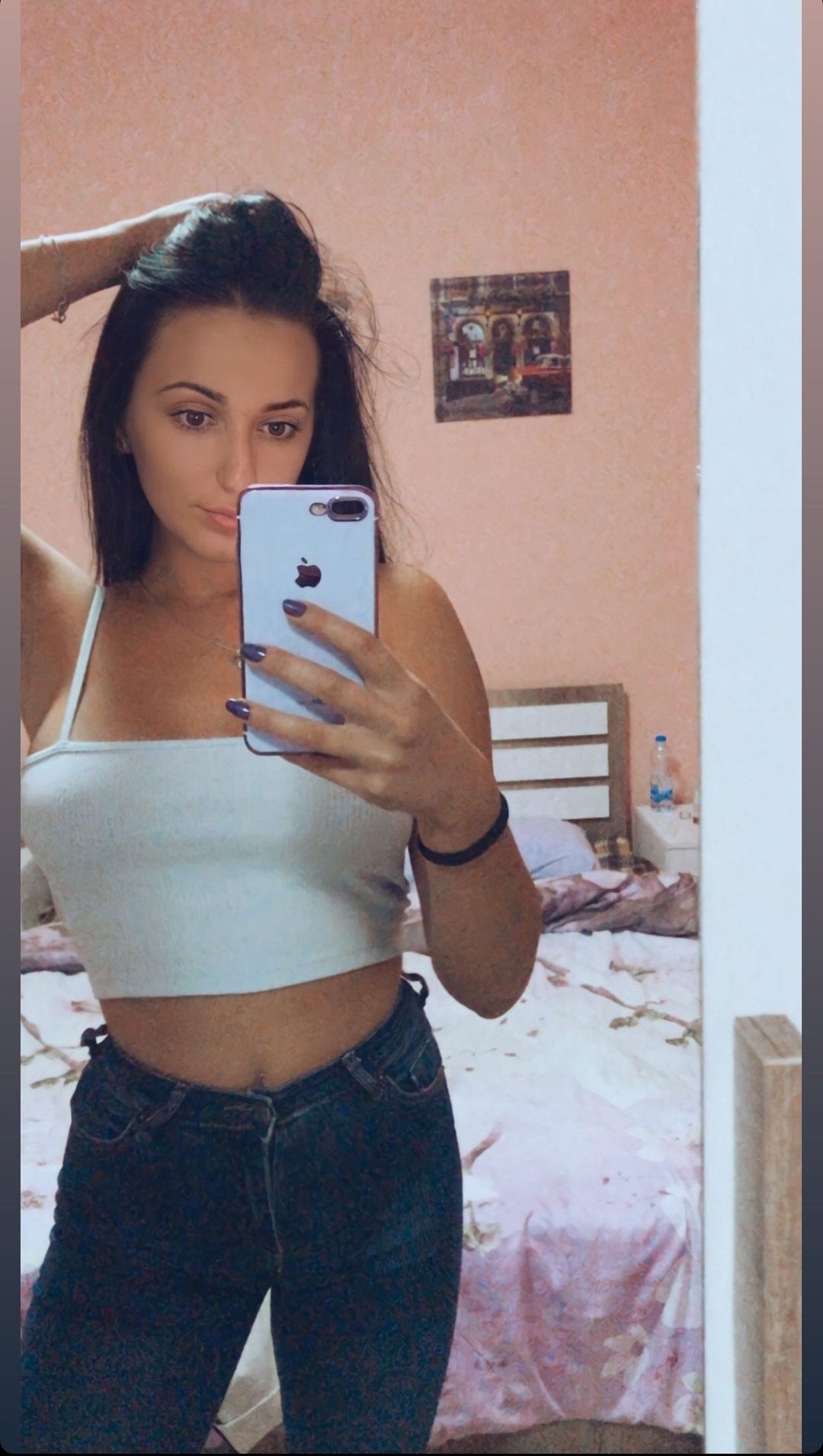Merve