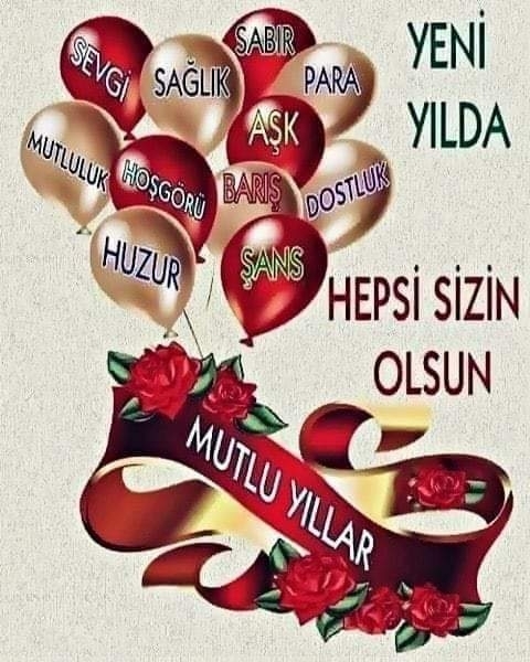 Engin