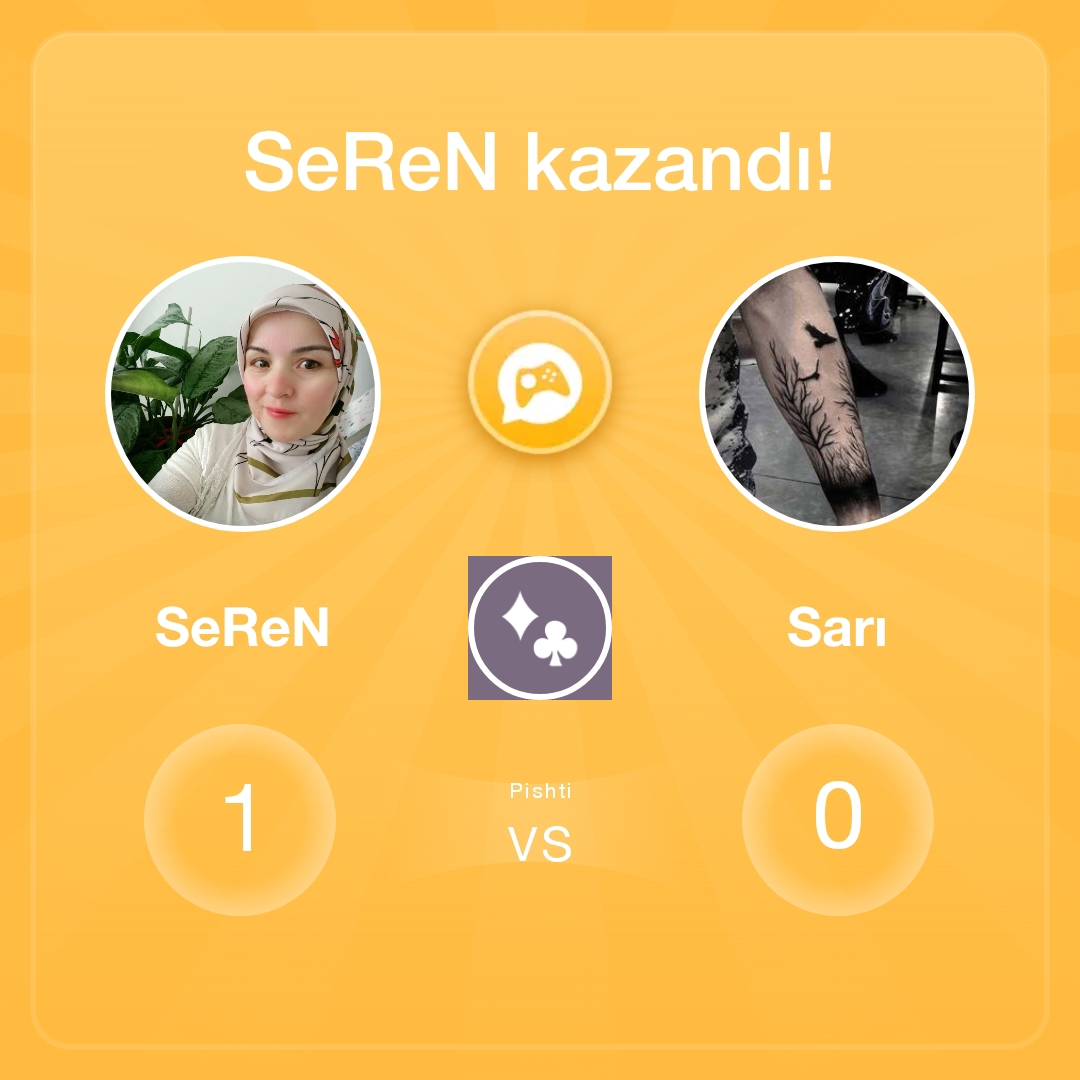 SeReN