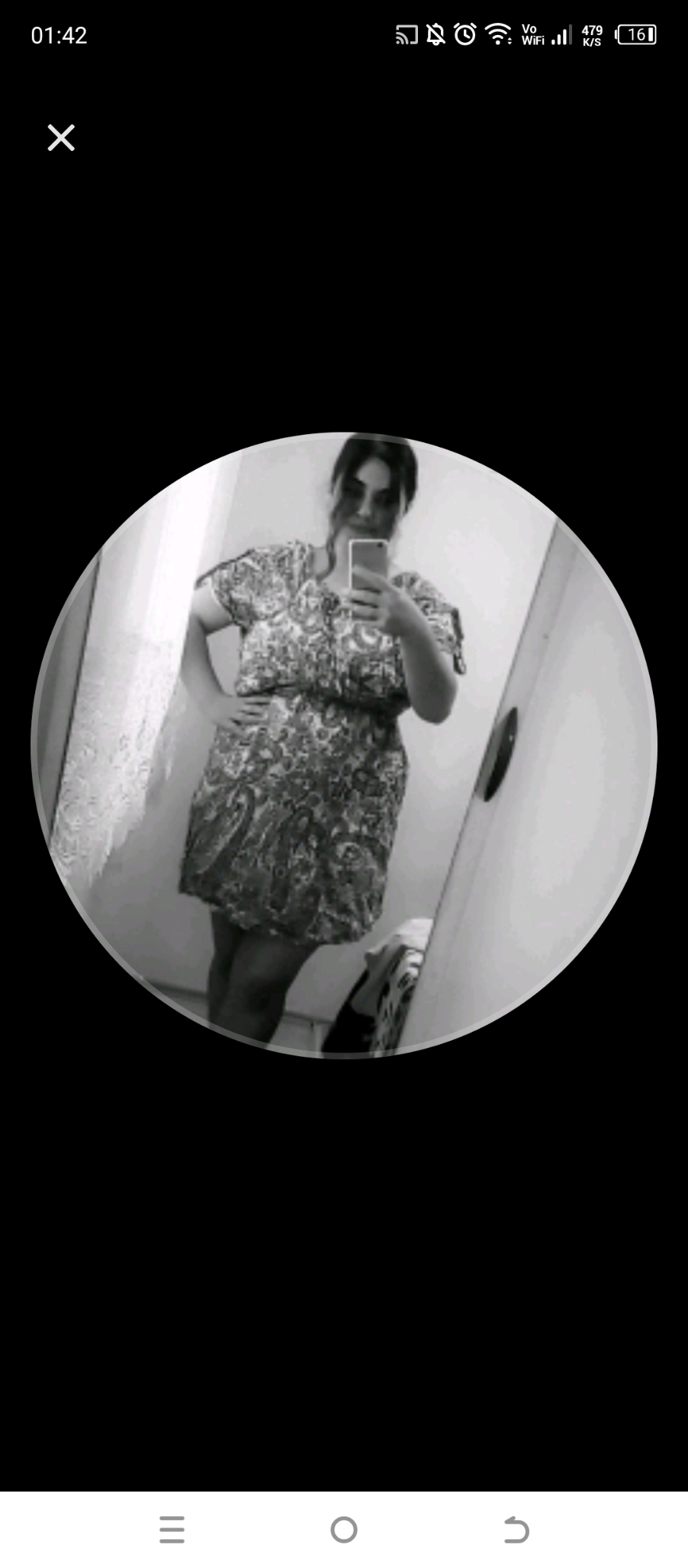Gonul