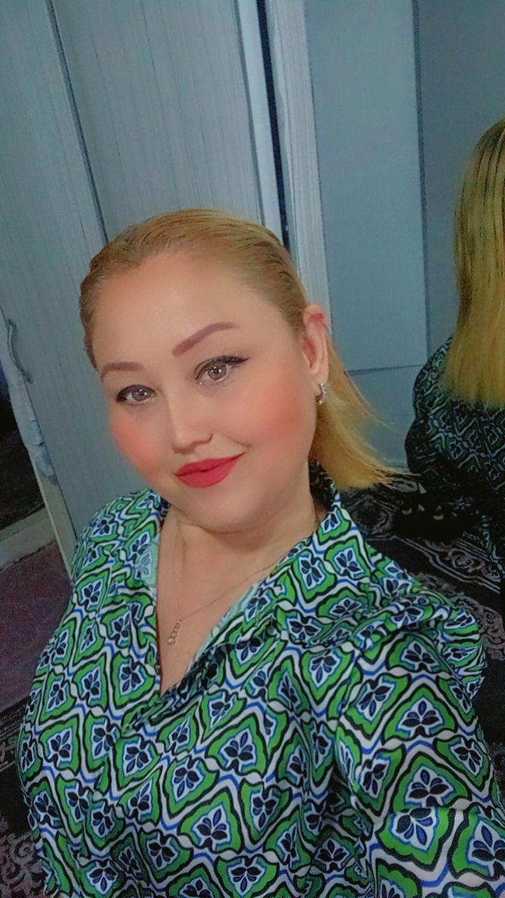 Srp