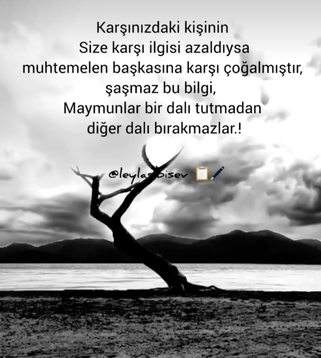 Seval