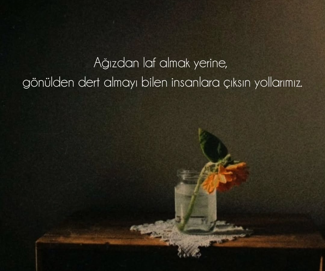Tuncay