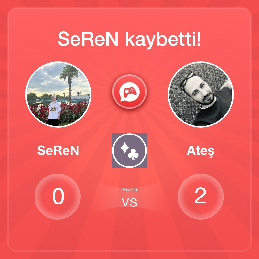 SeReN