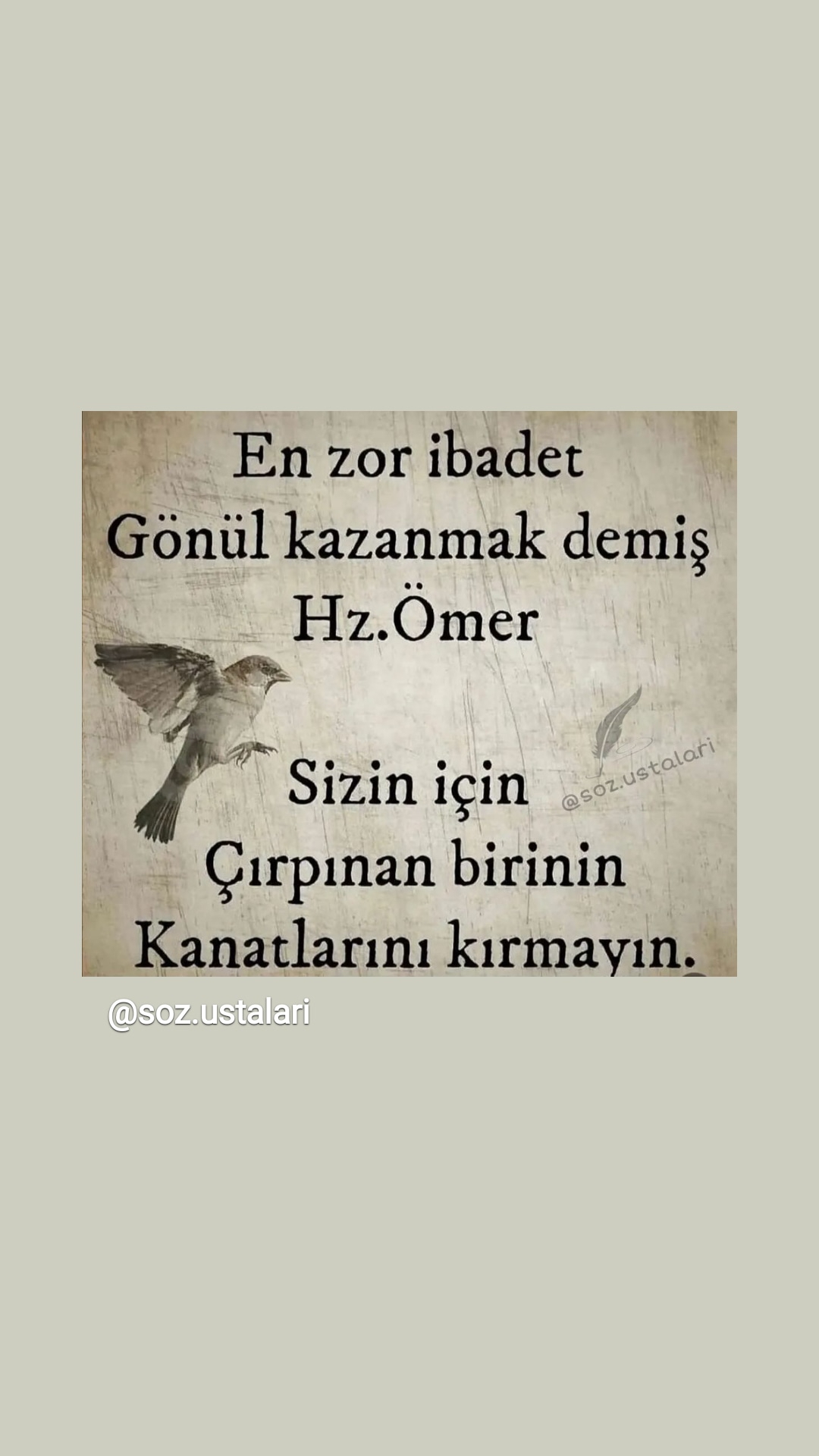 Ihsan